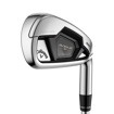 Picture of CALLAWAY ROGUE ST MAX OS Steel (SET OF 7)